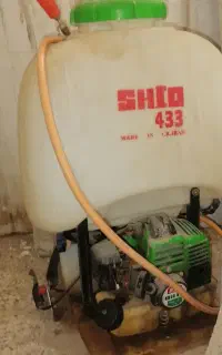 سم پاش