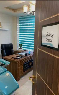 زیبایی تناسب  اندام وارائه برنامه ورزشی حجم دهنده
