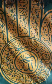 پخش تراکت درمناطق۱۵گانه اصفهان وتمام شهرهای استان