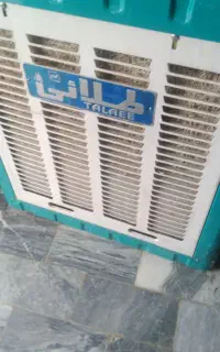 کولرآبی درحد