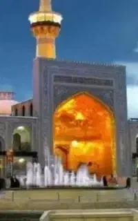 مشهد میریم