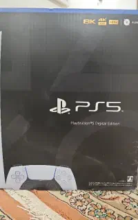 ps5 digital