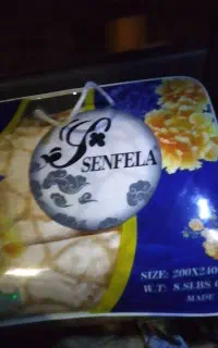 پتوی دو نفره سنفلا