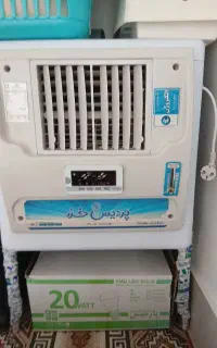 کولر ابی