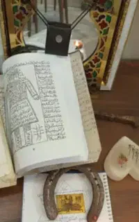 سرکتاب واستخاره ودعا تظمینی