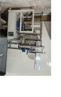 دستگاه بامیه عربی
