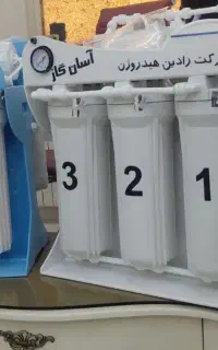 آسان گاز قرار گاز برات تولید کنه