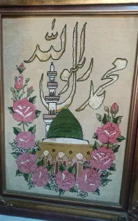 تابلو فرش دستبافت