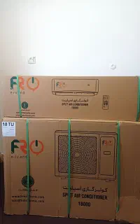 اسپیلت