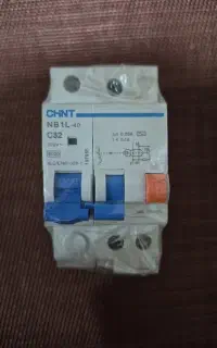 کلید محافظ جان ترکیبی