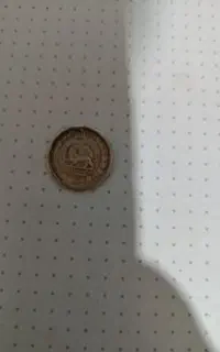 فروش سکه قدیمی