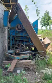 کمپاین