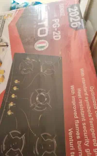 گاز پنج شعله لی تو 2026