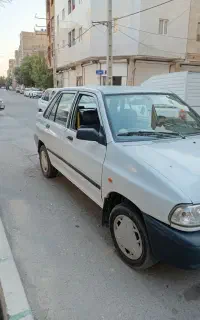 پراید مدل ۷۹