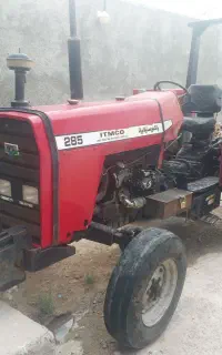 تراکتور مدل۹۲