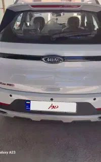 ام وی امx22پرو