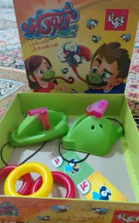 بازی زبون زد