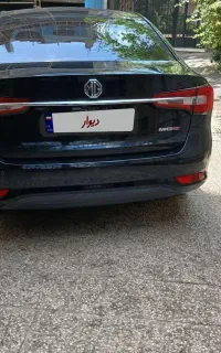 Mg5 2024