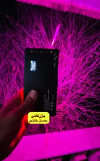 سافت باکس فلت لایت RGB و نورهای اصلی بدنه فلزی