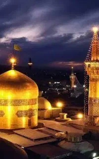 تور مشهد زیارتی مسافرت