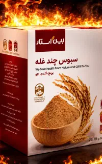 چاقی کل بدن / سبوس چند غله / طبیعی و بدن بازگشت