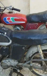 موتور یاماها 100