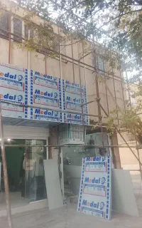 نیروی کار