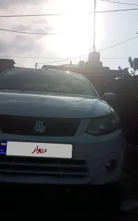 ساینا ۹۷