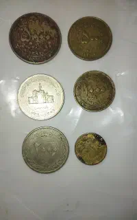 سکه جمهوری