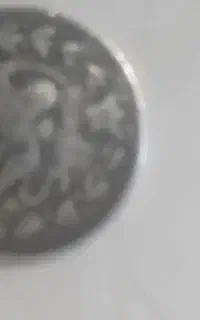 سکه نقره