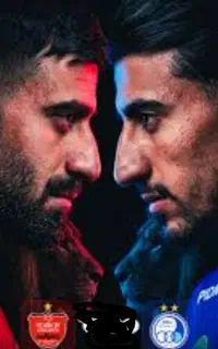 بلیت دربی پرسپولیس و استقلال