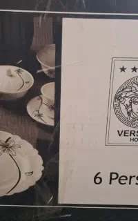 آرکوپال