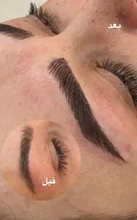 (مدل برای هنرجو کار زیر نظر خودم)مرکز آرایش دائم