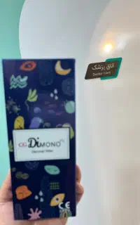 آف 50% ژل و فیلر ۷۹۰و بوتاکس و PRP در کلینیک پزشکی
