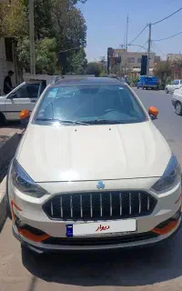 اطلس GL