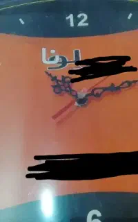 ساعت دیواری شیک