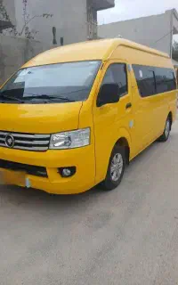 ون وانا