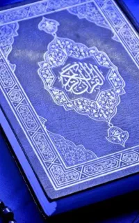 کتاب دعا نویس شرطی
