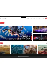 طراحی فروشگاه اینترنتی حرفه‌ای + اینماد و درگاه