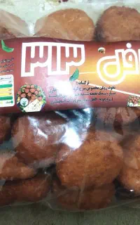 بازاریاب حرفه ای فلافل آماده ،وخریدار عمده