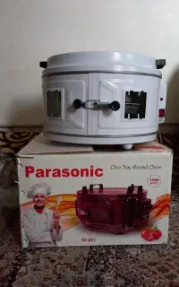 گل فر و کتری نو هست