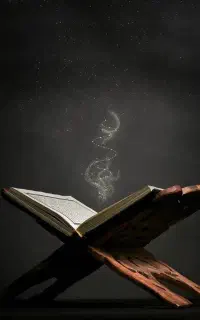 فال قهوه و قرآن ودعا رزق روزی