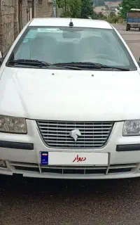 سمند