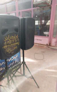 اجاره باند