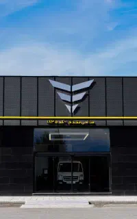 همکار در سمت کارشناس پذیرش نیازمندیم