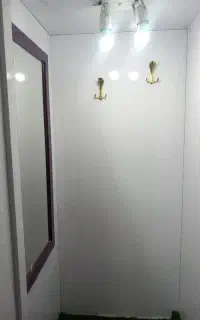 اتاق پرو