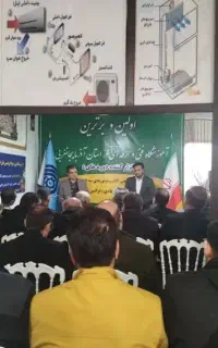 آموزشگاه برق صنعتی سیم پیچی فنی سیم کشی کولردوربین