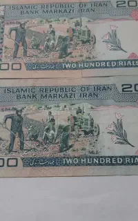 فروش اسکناس 20 تومنی و 50 تومنی قدیمی
