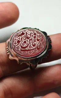 عقیق یمنی خط استاد هو