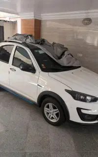 اطلس مدل 1404